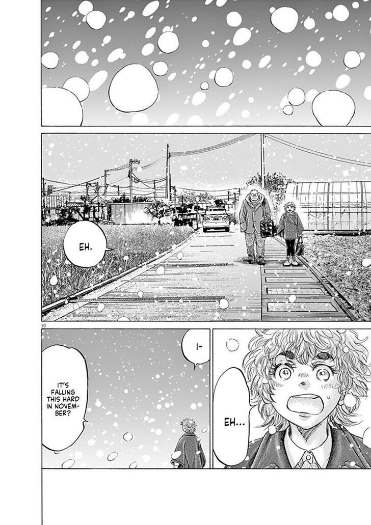 Ao Ashi, Chapter 207 image 10